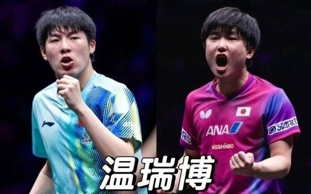 4-2打爆日本张本智和，19岁小将温瑞博成最大希望，男乒小将铩羽