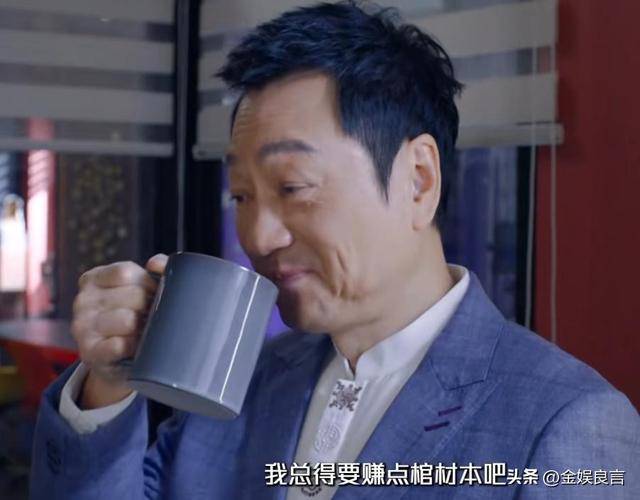 仅播两天观众弃剧一片差评理由出奇一致：剧情稀碎演技拉胯-第6张图片-