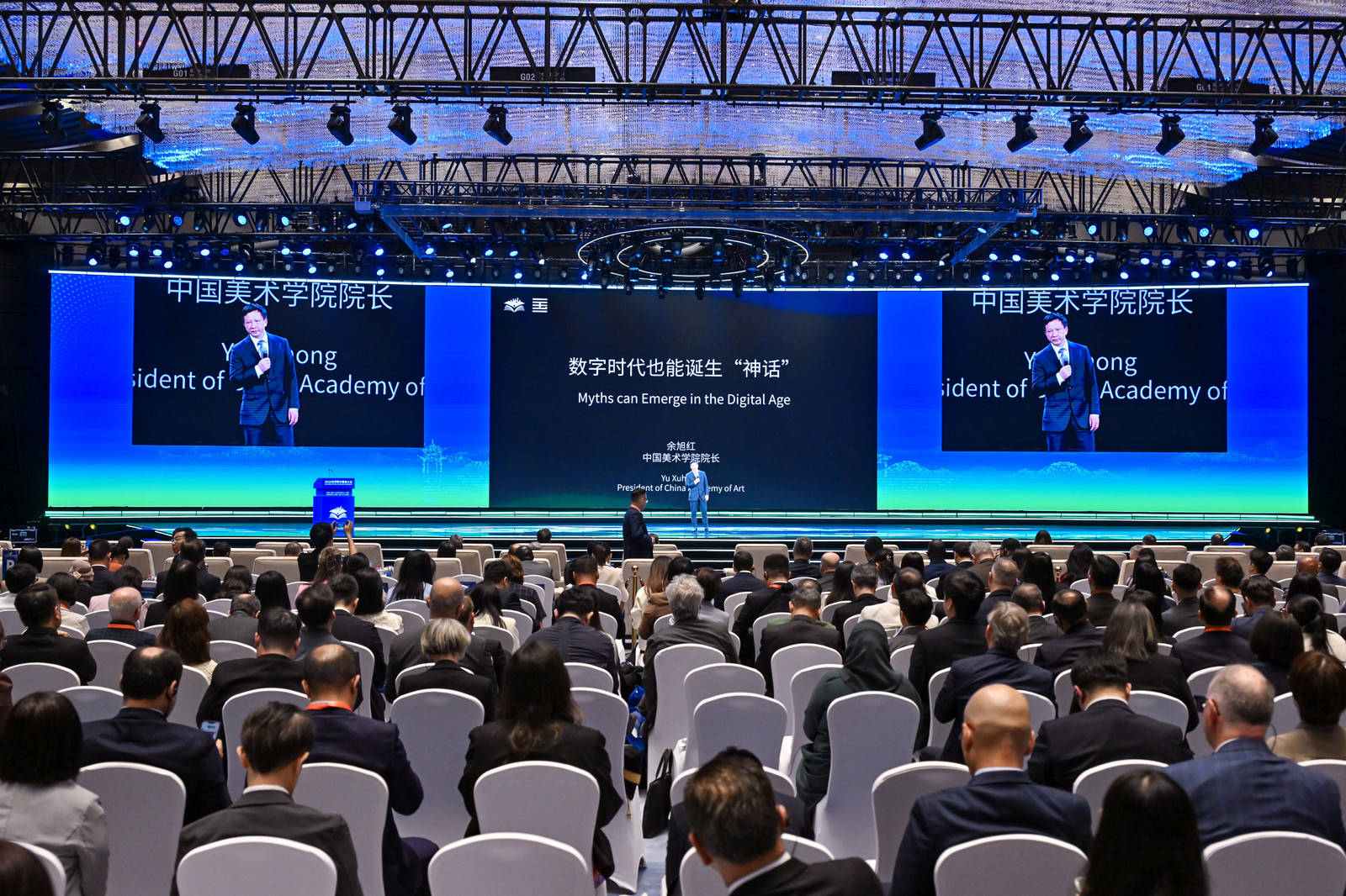 中国美术学院院长余旭红：AI越发达，越需要艺术的温暖