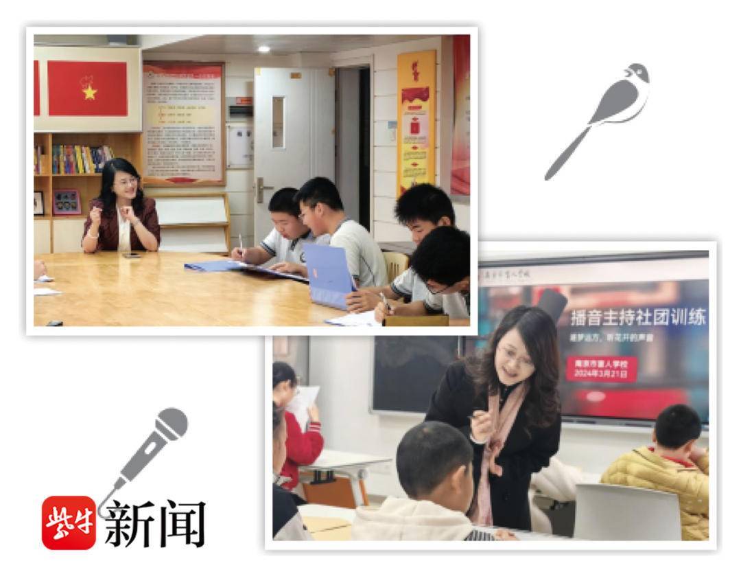 “苏”写春天的故事｜用声音与艺术铺就残障人士的自信路