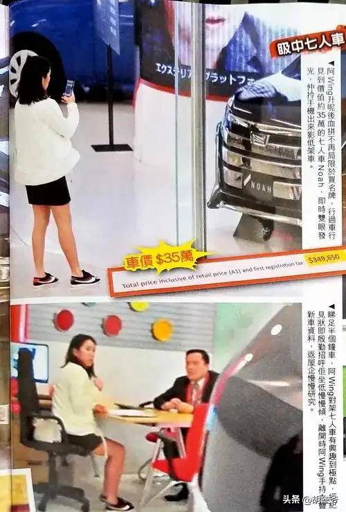 文章配图-1