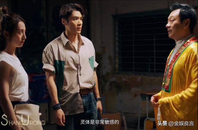 仅播两天观众弃剧一片差评理由出奇一致：剧情稀碎演技拉胯-第13张图片-