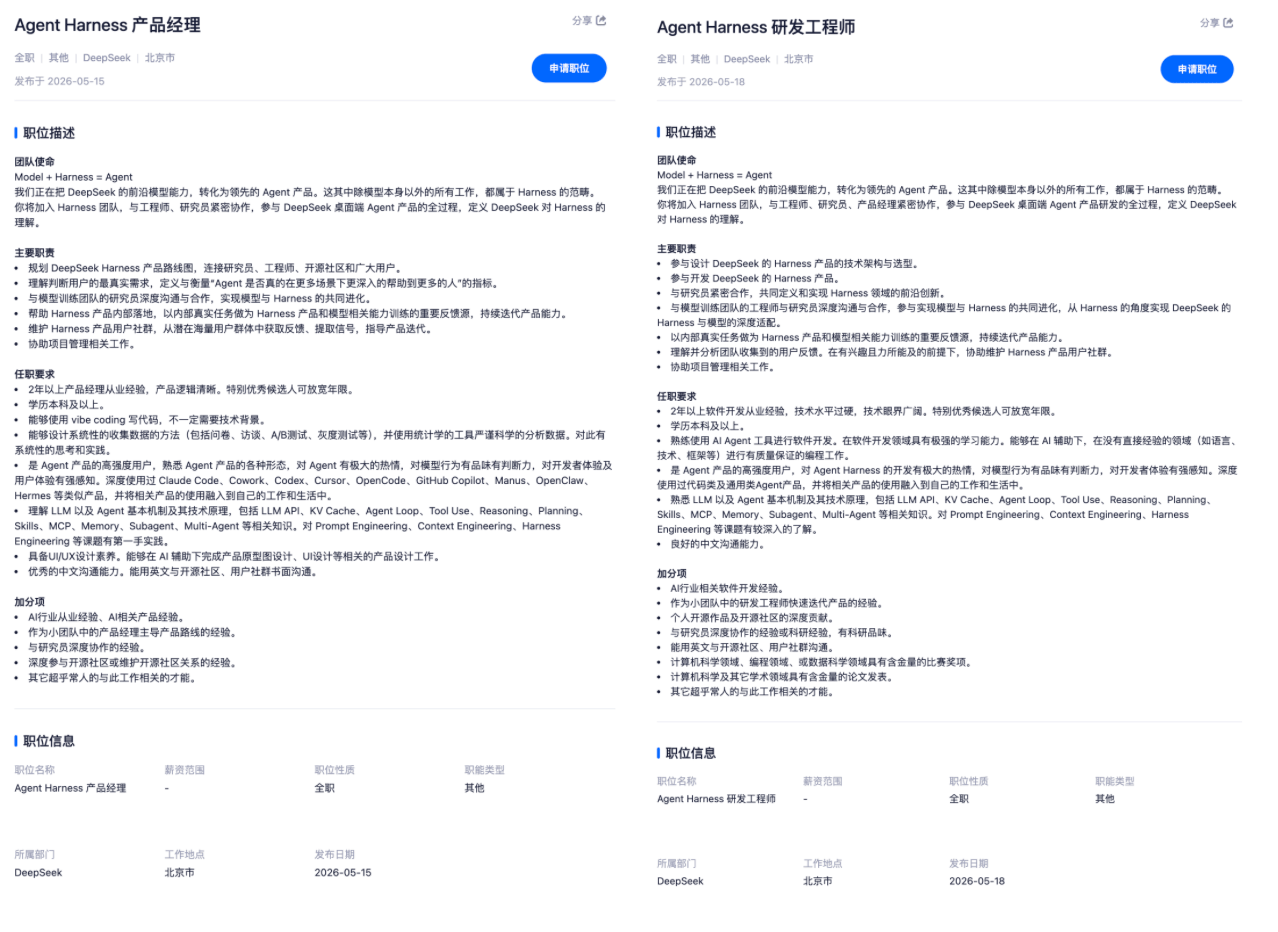 蔡崇信吴泳铭想要的回报，阿里云能不能做到