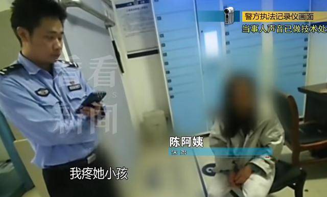 上海保姆因打孩子被炒 雇主:每月给你1万还要看你脸色