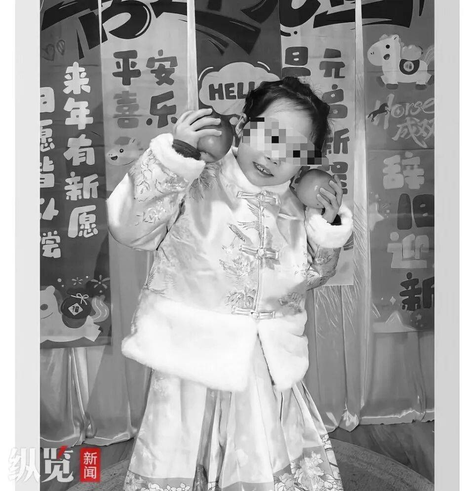 受惊马匹闯入贵阳一小区，5岁女童被马缰绳绕颈拖行近两千米致死，当地警方以“过失致人死亡”对马匹饲养人立案侦查