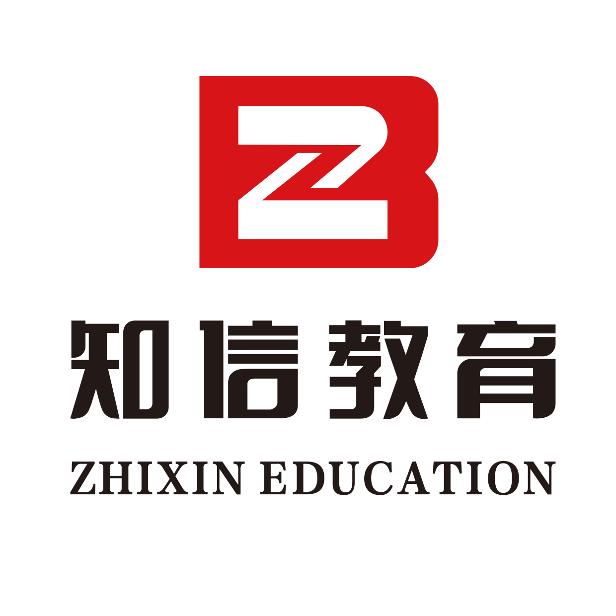 北京锦程知信介绍,其师资力量是否专业正规?_备考_教育_课程