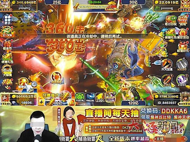 文章配图-1