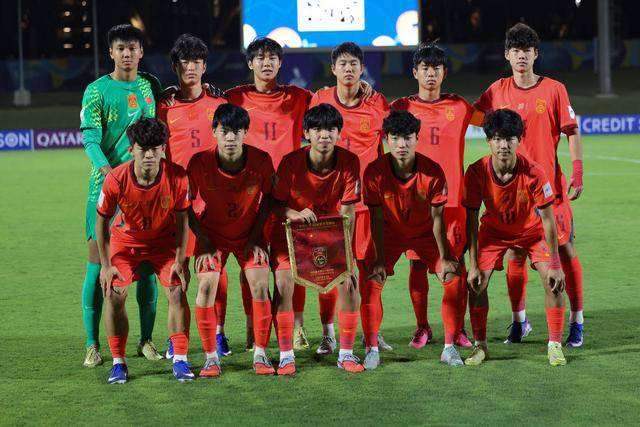U17国足，变化从何而来
