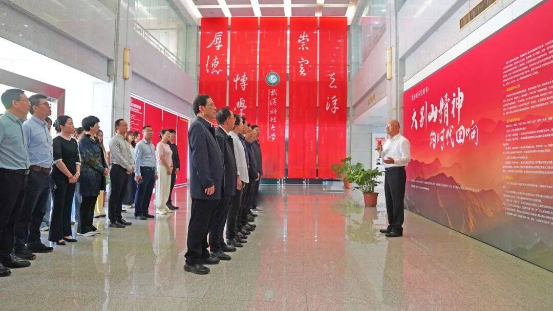 信仰如炬，照我前行|读《郑位三传记》有感