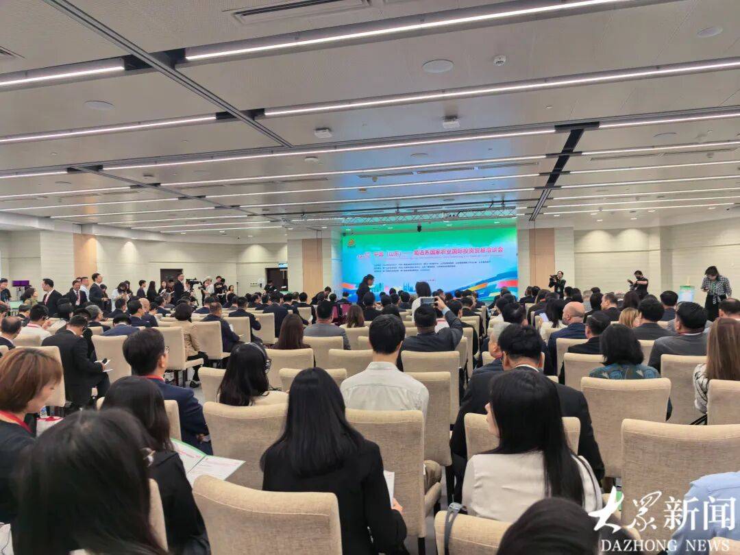 中国（山东）—葡语系国家农业国际投资贸易洽谈会在澳门举行_农品