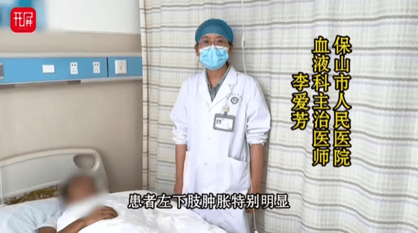 至少被3条以上毒蛇咬了10多口，26岁男子不慎踩中蛇窝，陷入休克