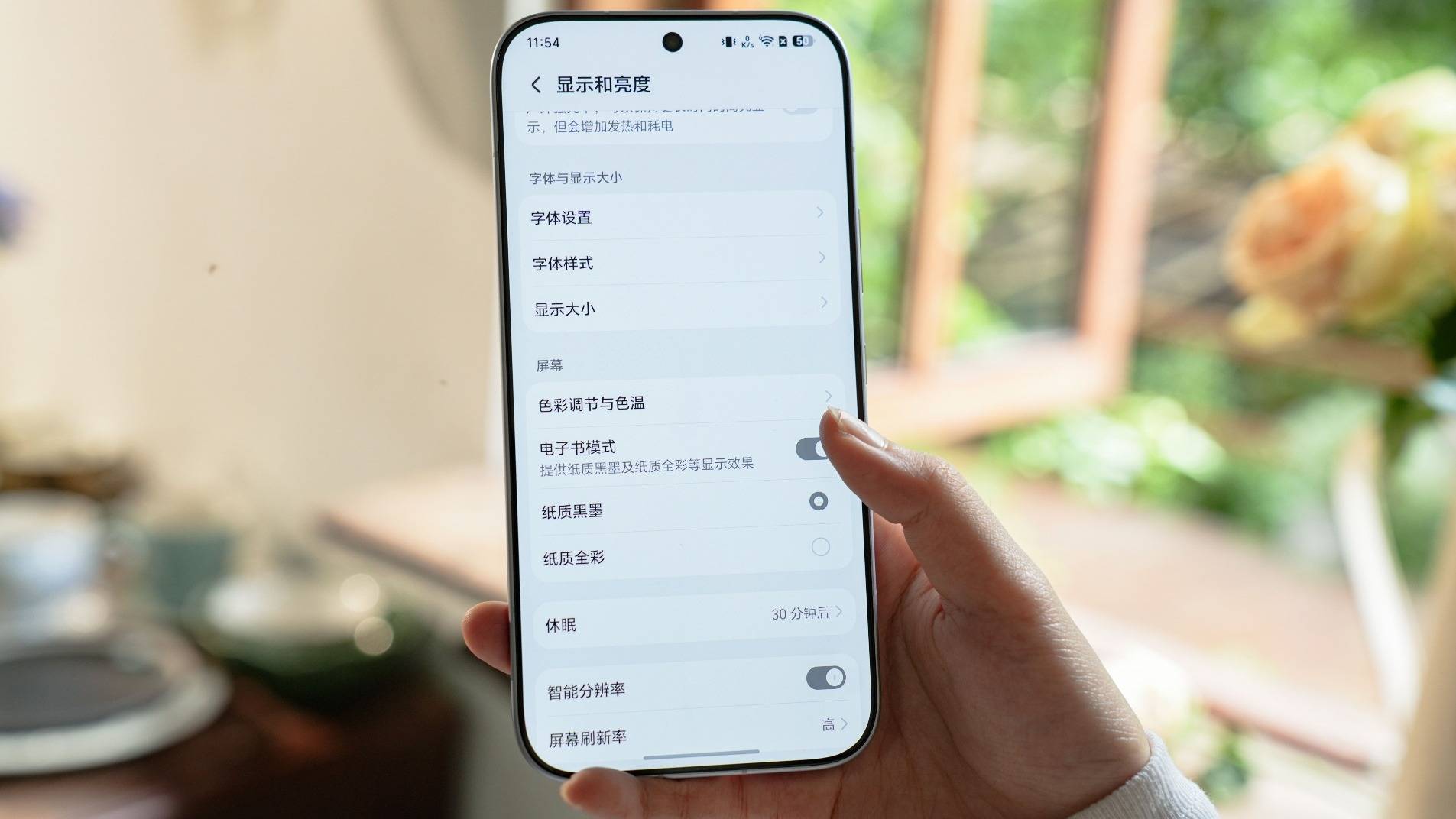 文章配图-33
