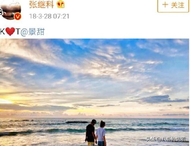 文章配图-2