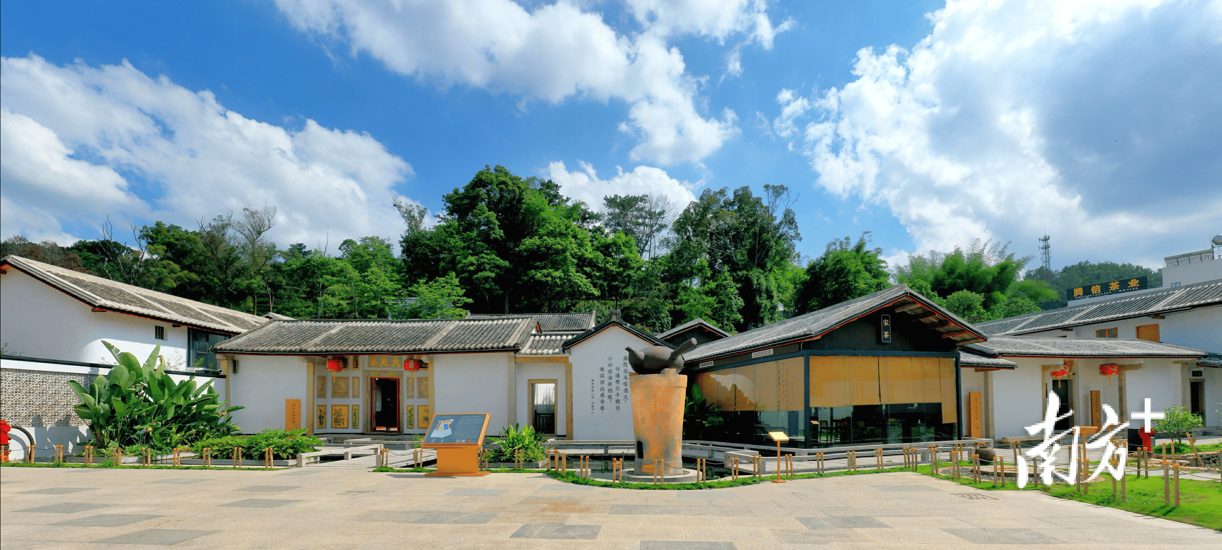 凤凰镇“茶文旅”组团出道，打造粤东茶旅目的地丨百千万·潮安行动