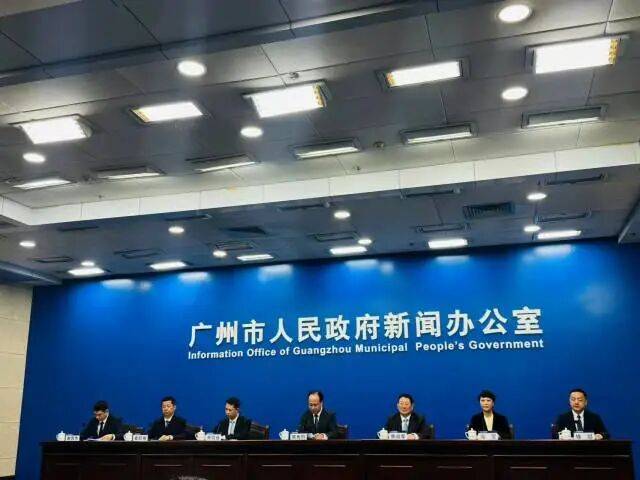 广州官宣：试点收购300万元以内、70㎡以下二手住宅，楼龄不限