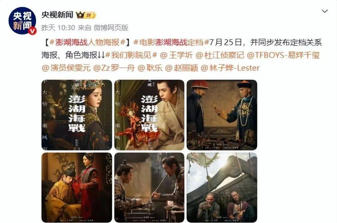 新恋情真相大白1年，赵丽颖高调官宣喜讯，冯绍峰当初没说错