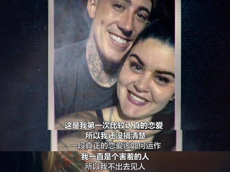她刚翻红内娱最恐怖的瓜又被扒了