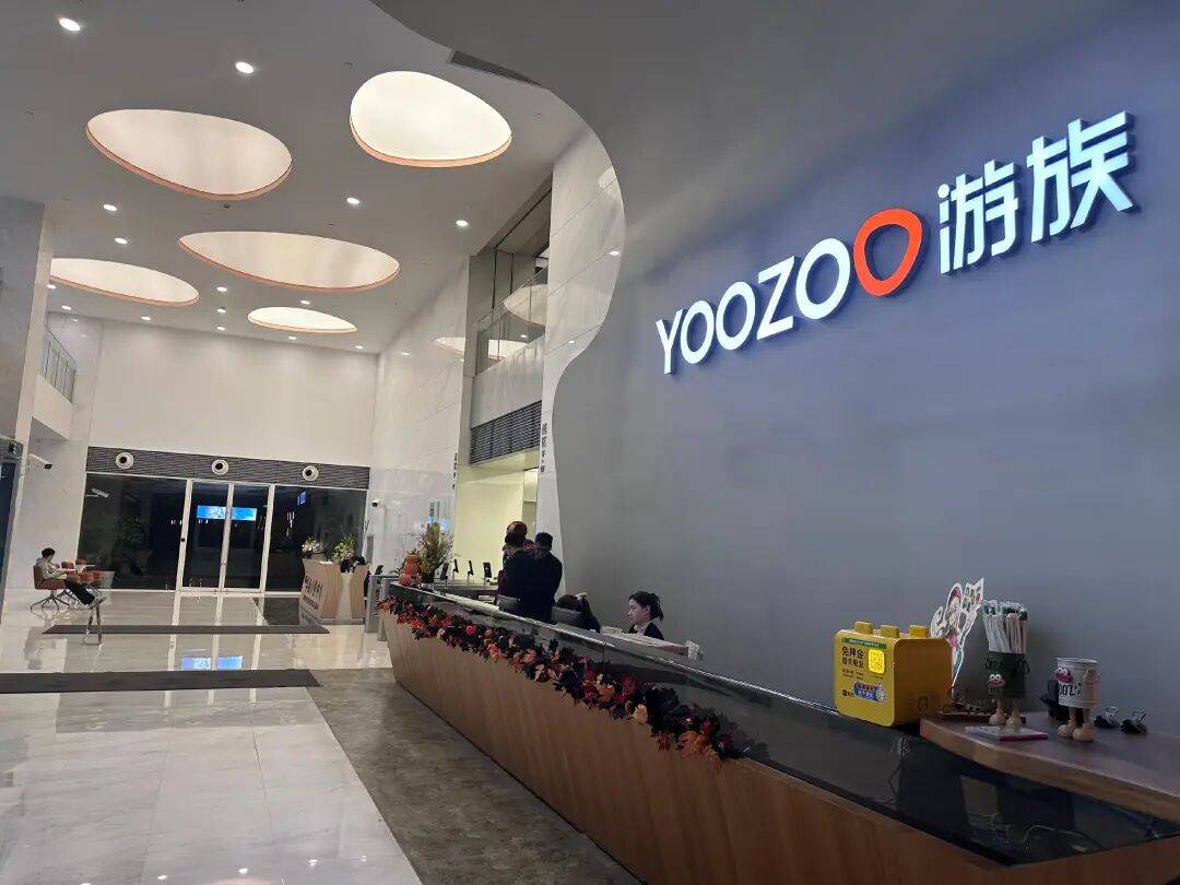 投毒杀人者、 三体公司原CEO许垚被执行死刑，此前其投毒杀害游族网络董事长林奇
