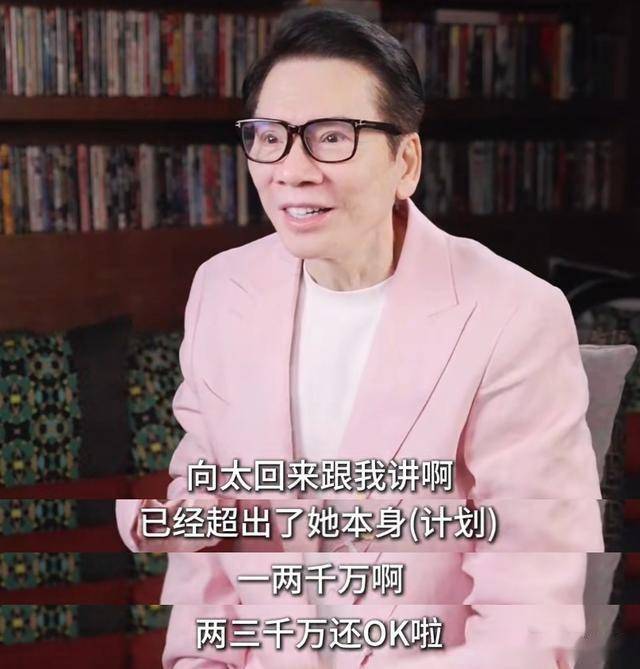文章配图-2