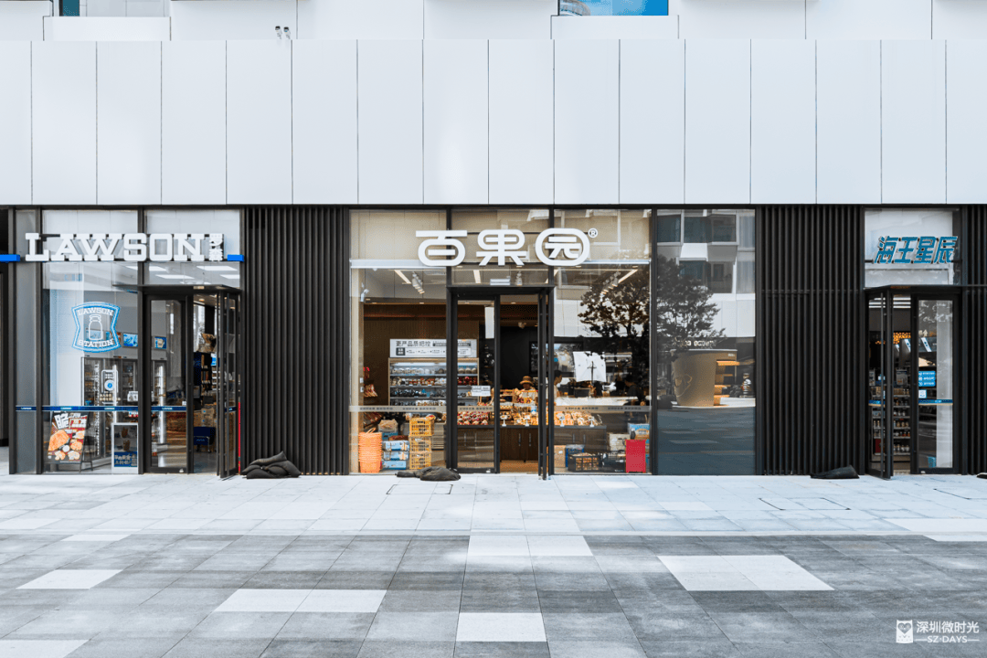 文章配图-2