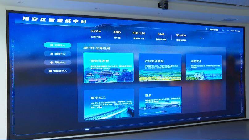 文章配图-2