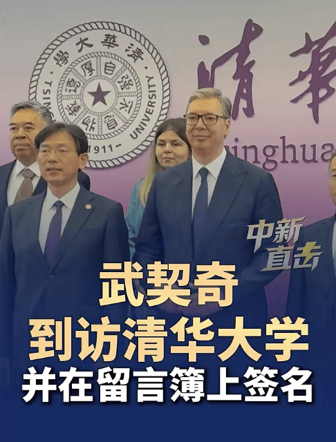 文章配图-2