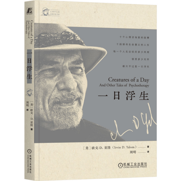 新书上架 （2026年第五期）