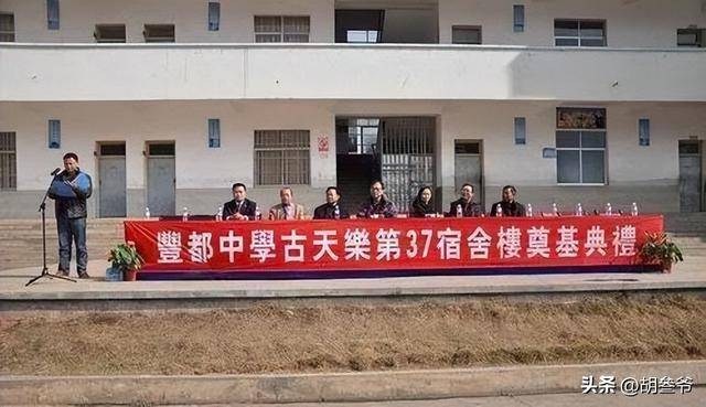 文章配图-1