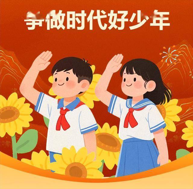 文章配图-1