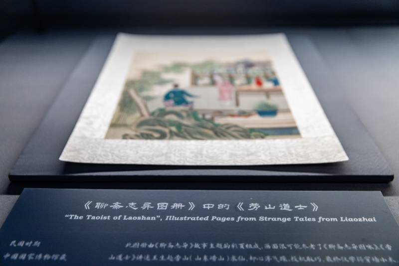文章配图-1