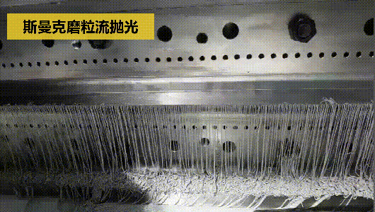 同样抛光,镜面效果差距竟来自这7种工艺