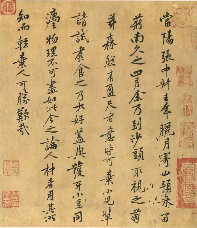 文章配图-2