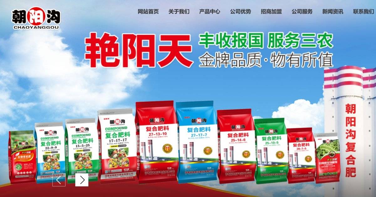 文章配图-1