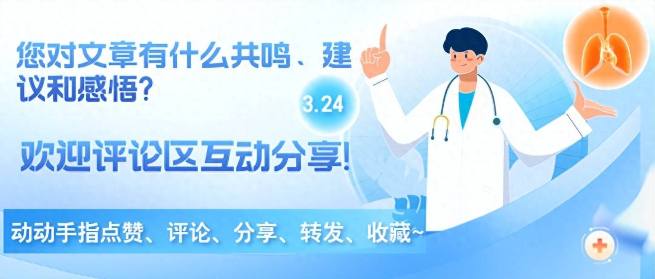 原创            长期吃猪油渣，对血管有益还是有害？猪油渣能防癌？告诉你实话