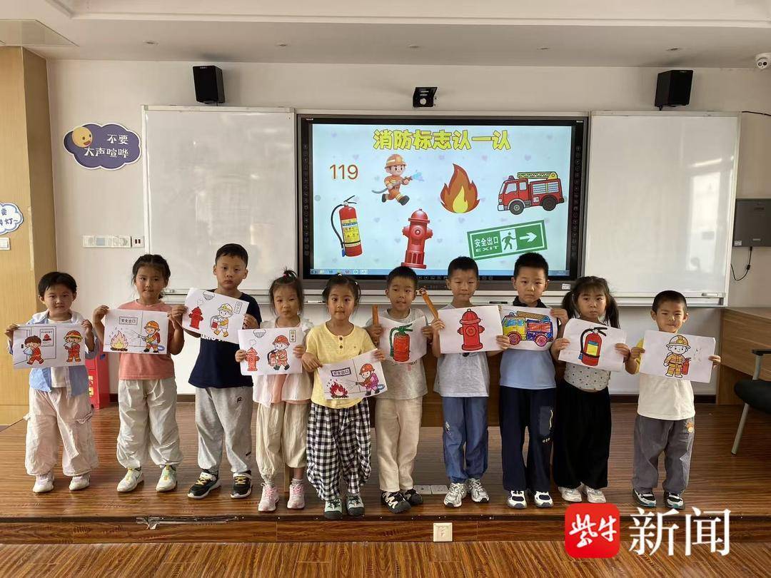 社区开展主题绘画活动，提升少年儿童安全意识