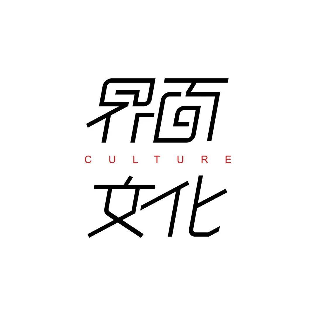 我们为什么痴迷于直播？| 编辑部聊天室