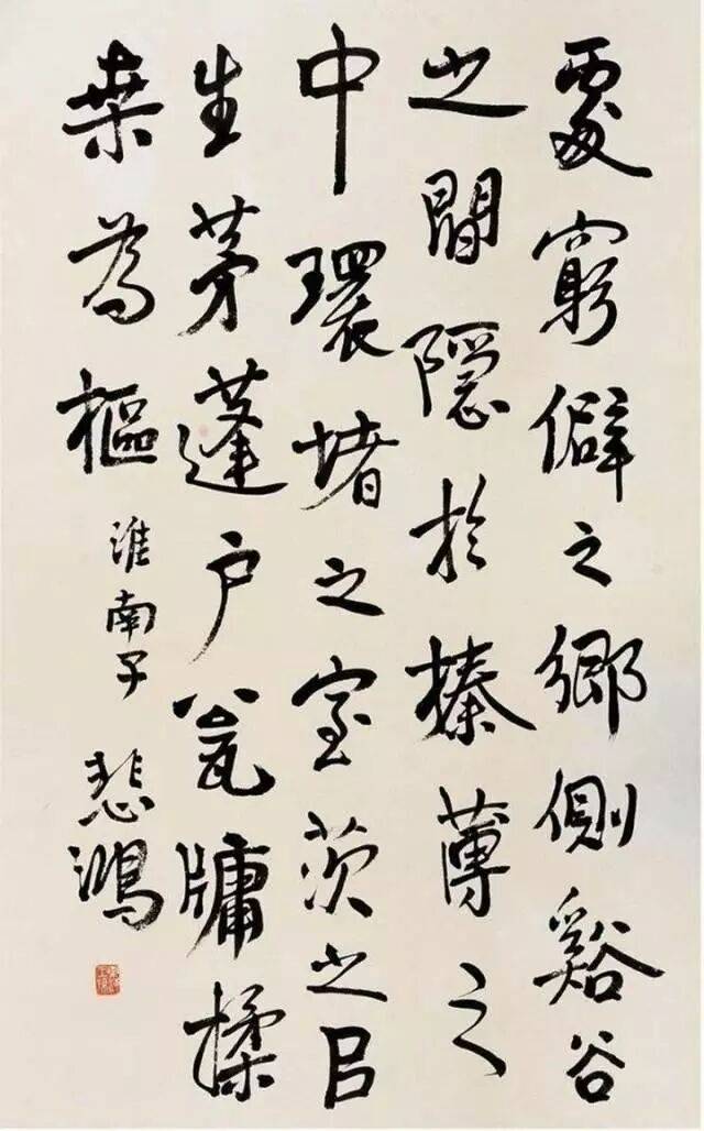 文章配图-1