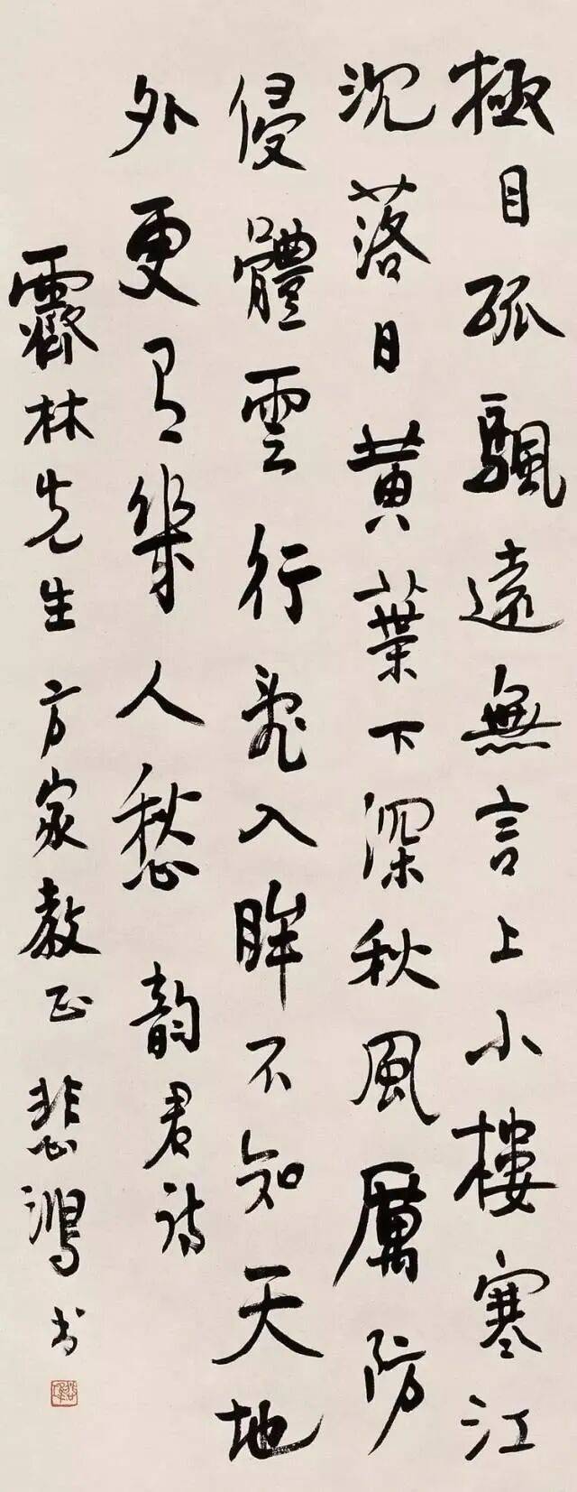 文章配图-1