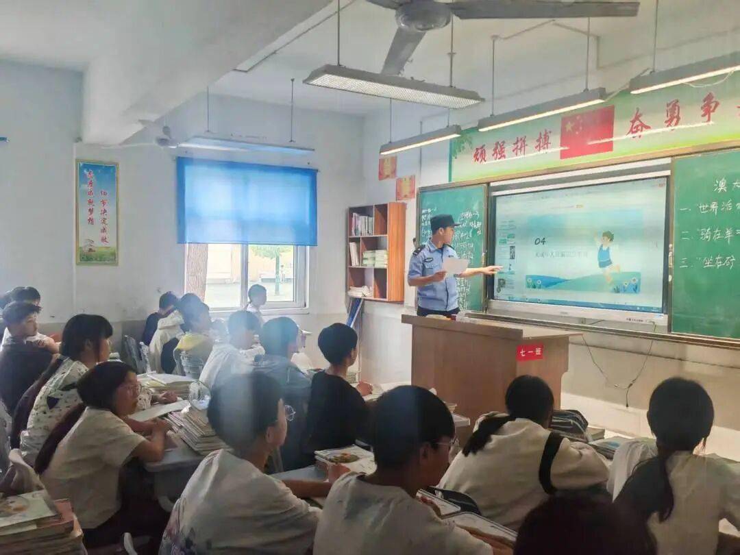 文章配图-1