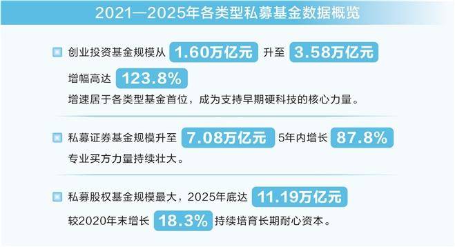 文章配图-2