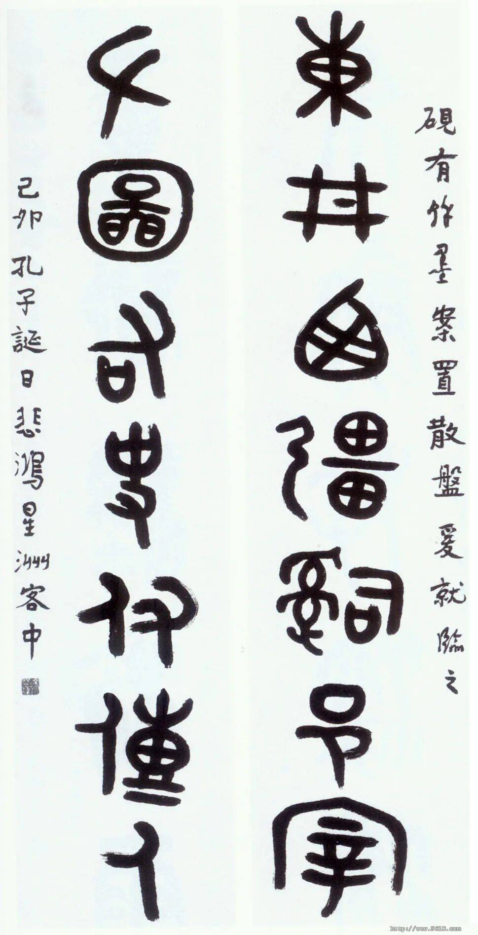 文章配图-1