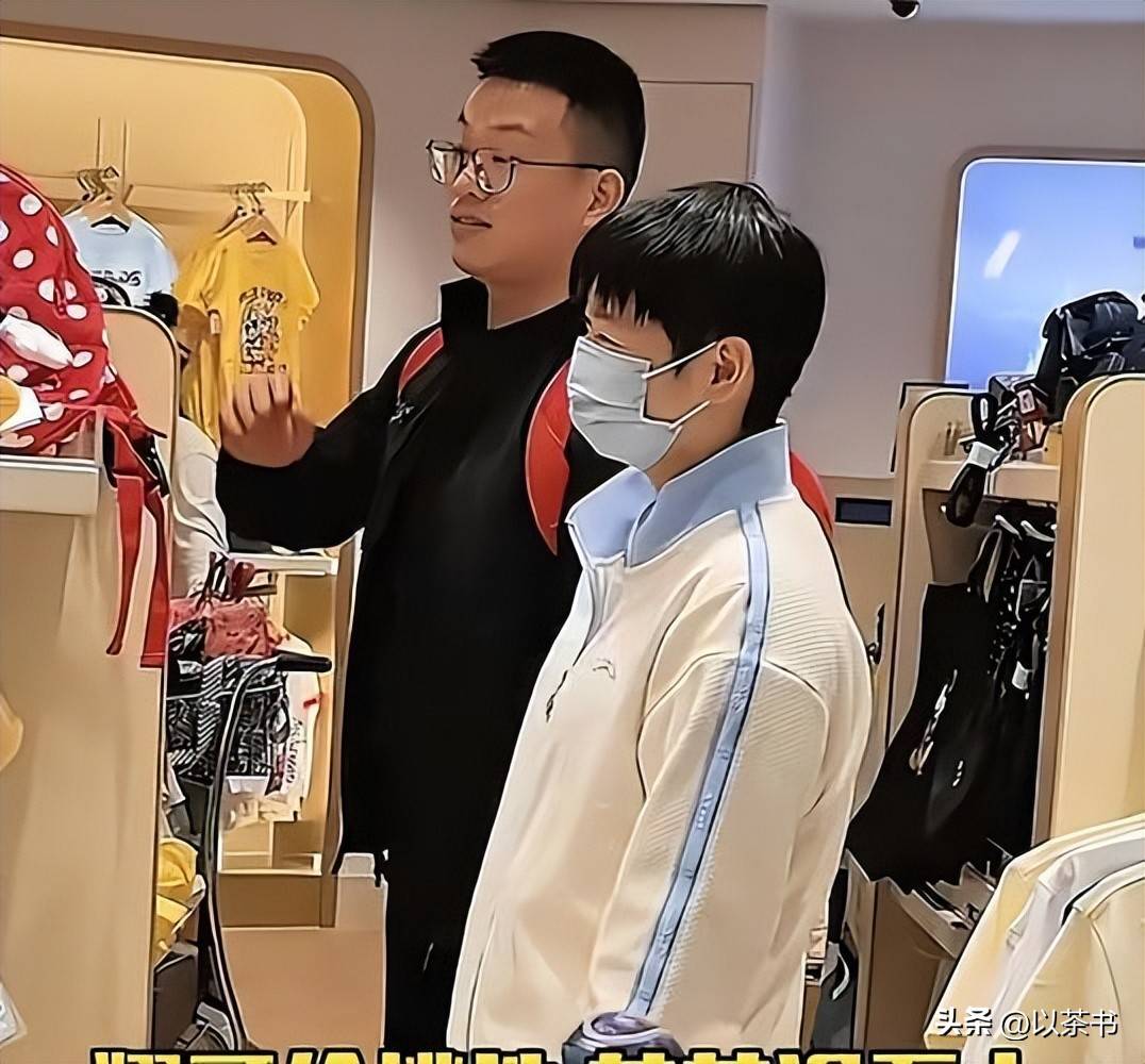 文章配图-1