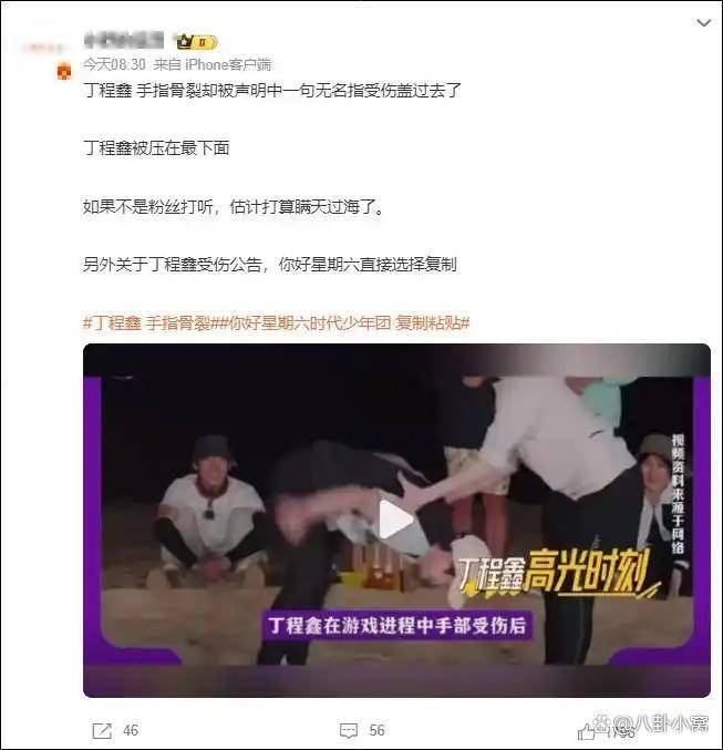 文章配图-1