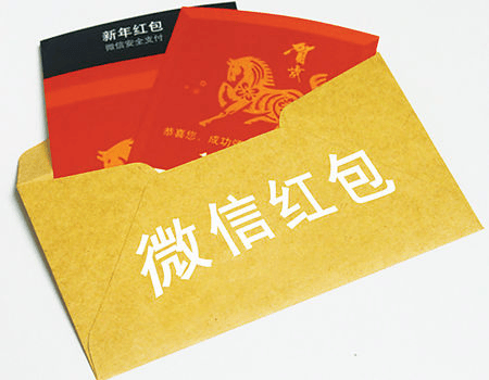 文章配图-2