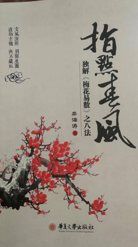 文章配图-1