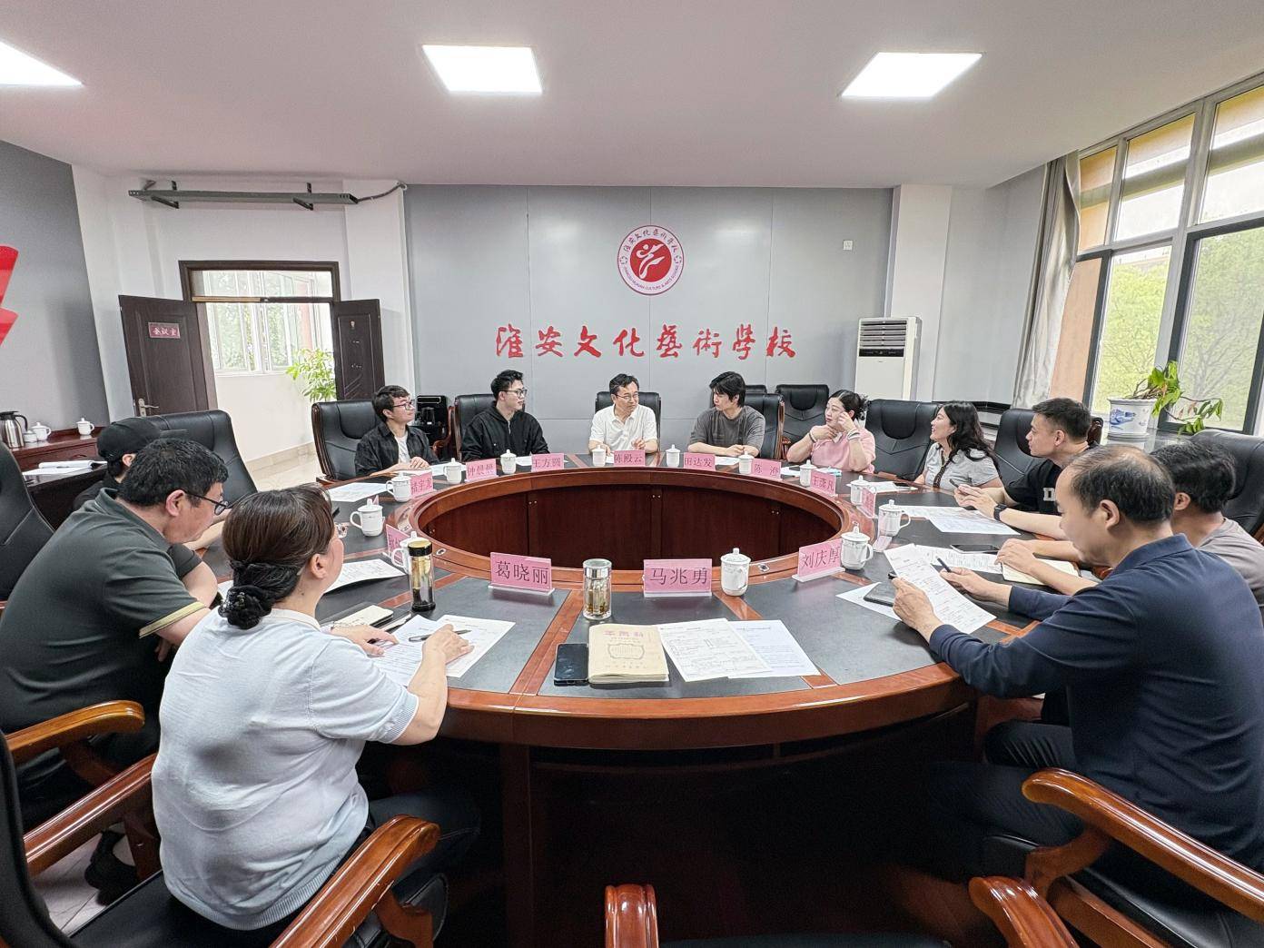 江苏省妇儿会、江苏琅声雅集一行赴淮安文化艺术学校调研交流