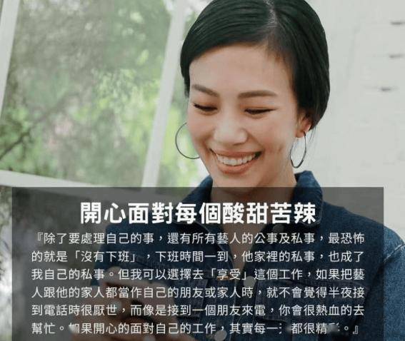 文章配图-2