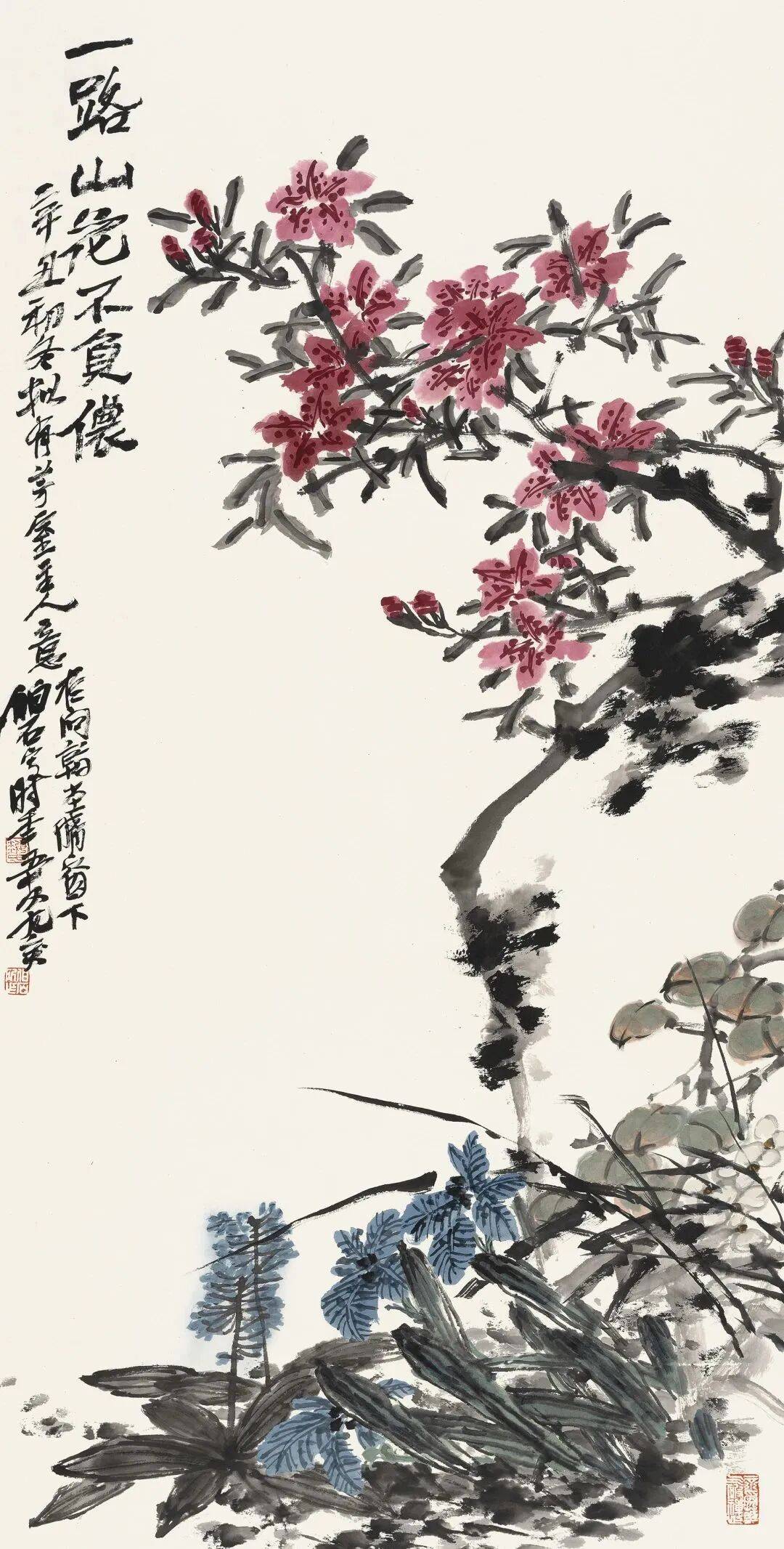 文章配图-1