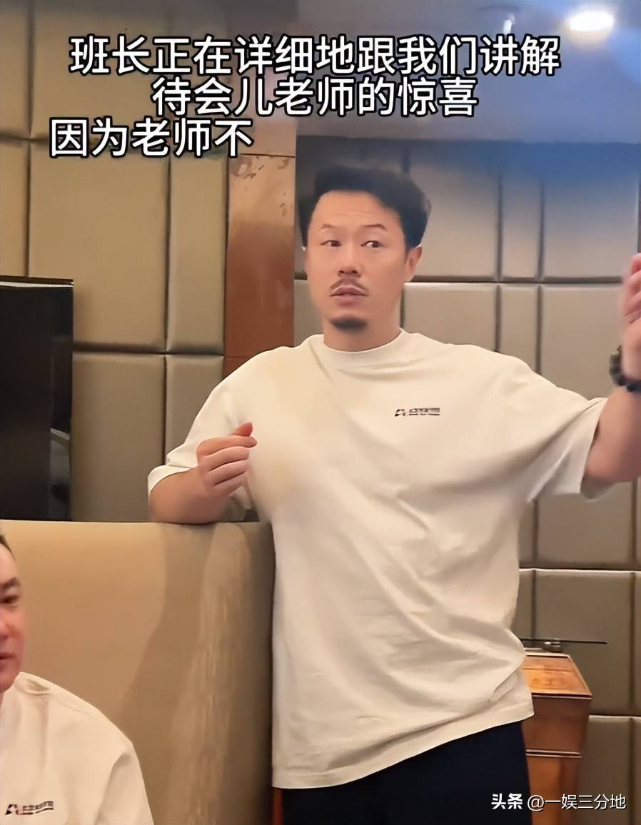 文章配图-2