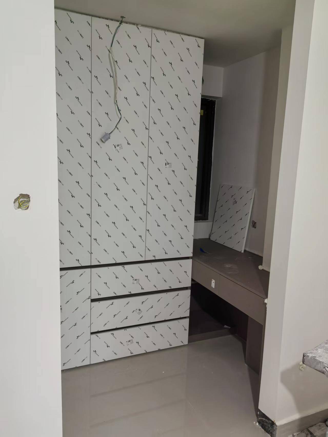 爱丽丝全屋定制